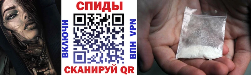 ОМГ ОМГ маркетплейс  Людиново  АМФ Розовый 