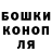 МЕФ VHQ James Hammons