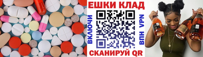 Экстази TESLA Людиново