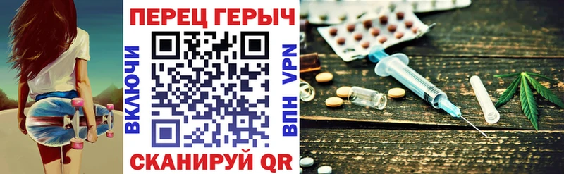 ГЕРОИН афганец Людиново