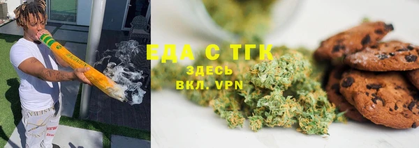 MDMA Premium VHQ Верхнеуральск