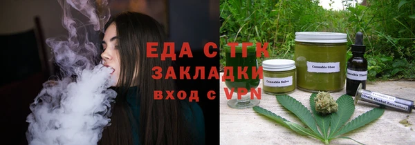 кокс Володарск
