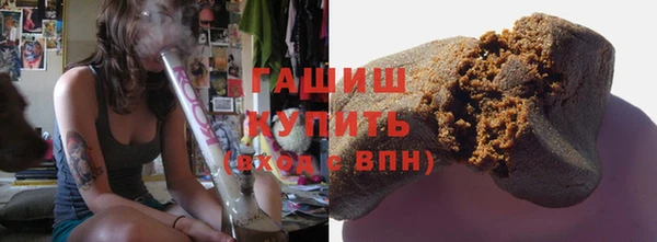 MDMA Premium VHQ Верхнеуральск