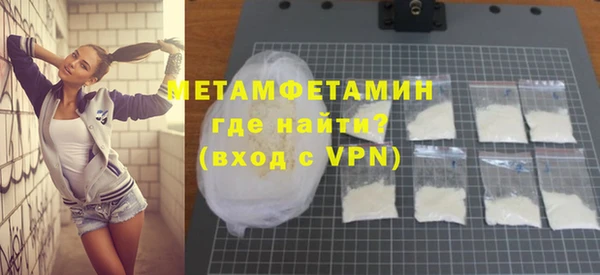 кокс Володарск