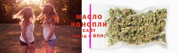кокс Володарск