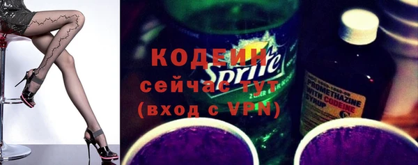 кокс Володарск