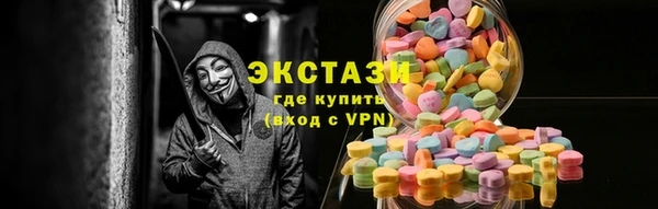 трава Николаевск-на-Амуре