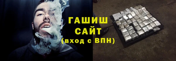прущая мука Верхний Тагил