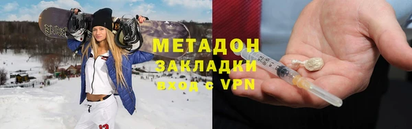 дживик Верея