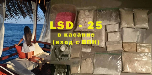 кокс Володарск