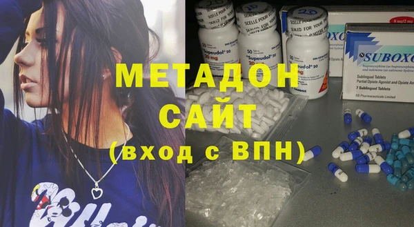 кокс Володарск
