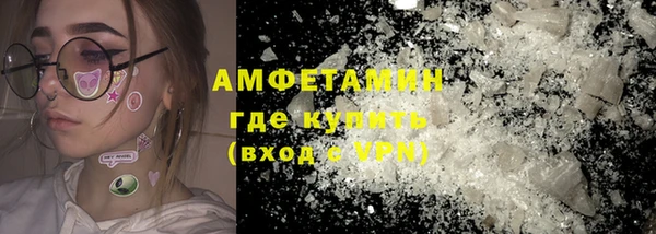 кокс Володарск