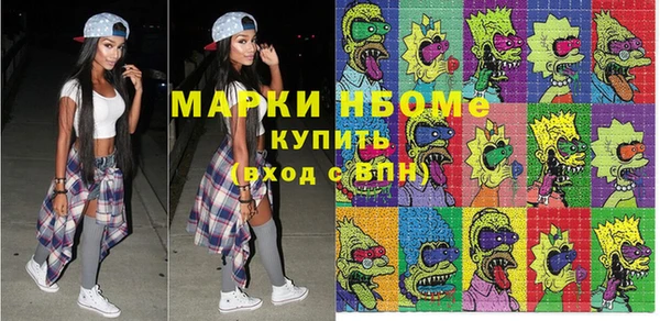 гидропоника Луховицы
