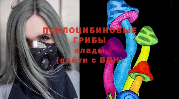 кокс Володарск