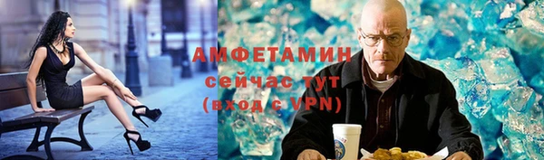 скорость mdpv Никольское